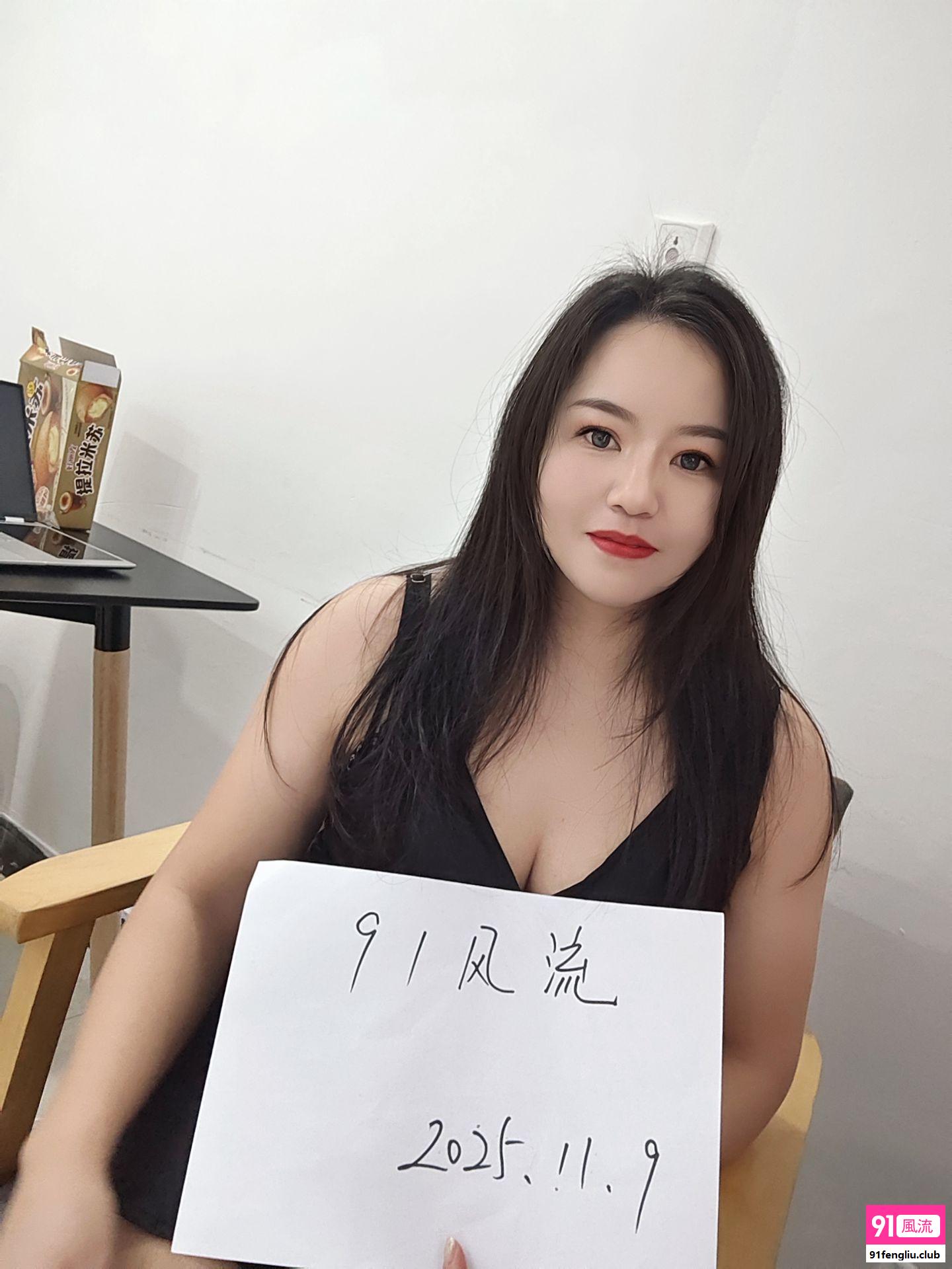 气质玲娜儿